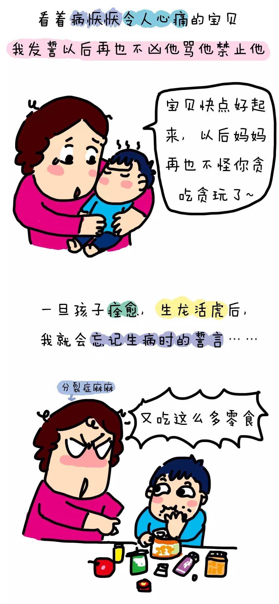 上海长江：静医生代孕：代孕这样吃，让你子宫