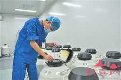 有没有要供卵试管的，北京生殖医学中心 胚胎移植前宫腔镜检查的意义